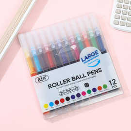 跨境12色彩色直液式走珠中性笔大容量速干走珠笔学生笔记手帐彩笔