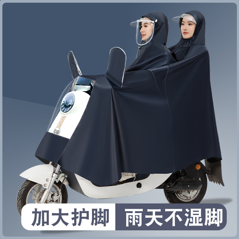 Impermeador coche eléctrico cuerpo largo anti-tormenta motocicleta batería coche individual más grueso poncho impermeable al por mayor