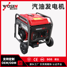 Ͱl늙Cȫ~220VС3/5/7KWyʽl늙CM⑪Ȟ