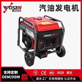 油锯;其他园林工具;割草机
