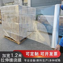 �ӌ��p�@Ĥ120cm1�׌����Ĥ���b���IĤ60cm����Ĥ������rĤ��Ĥ