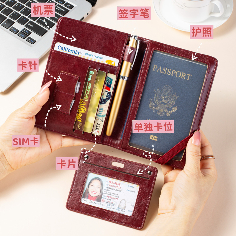 [ストアホットセール] RFID 新しい盗難防止パスポートチケット多機能保護カバーレトロジッパー証明書卸売|undefined