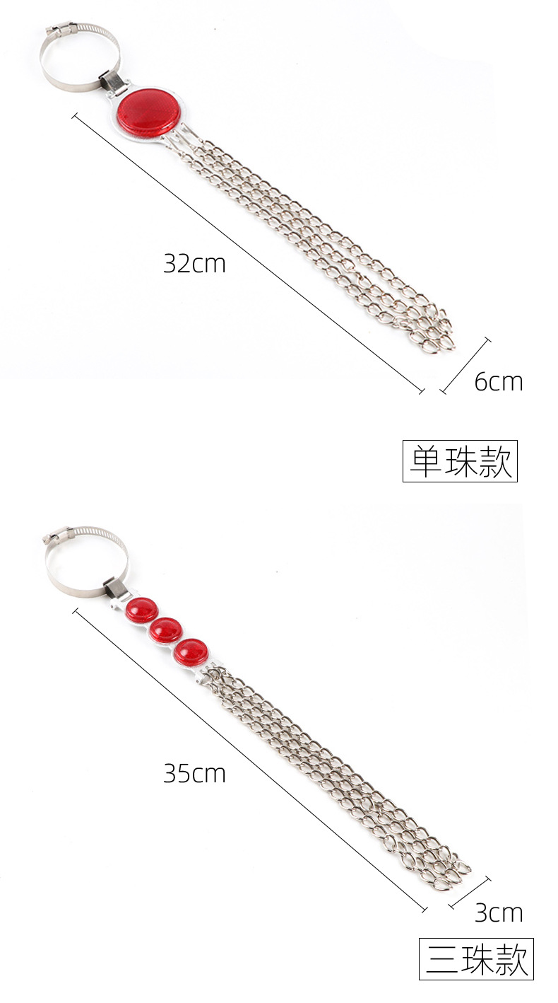 Car Anti-Static Grounding Strap Exhaust Pipe Hanging Release Chain Eliminator Accessory