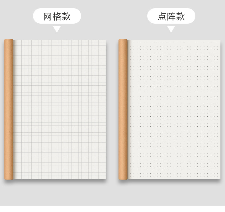 牛皮纸骑马钉_04.jpg