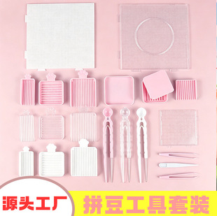 ƴ��2.6mm�������ٶ��P���P�ֶ��P����ƴ���o������ƴ���������b