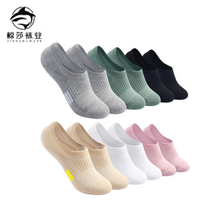 �羳���ļ������[�δ��mŮʿ������͸����m�\�ڵ͎ͼ�ɫ�\���m��