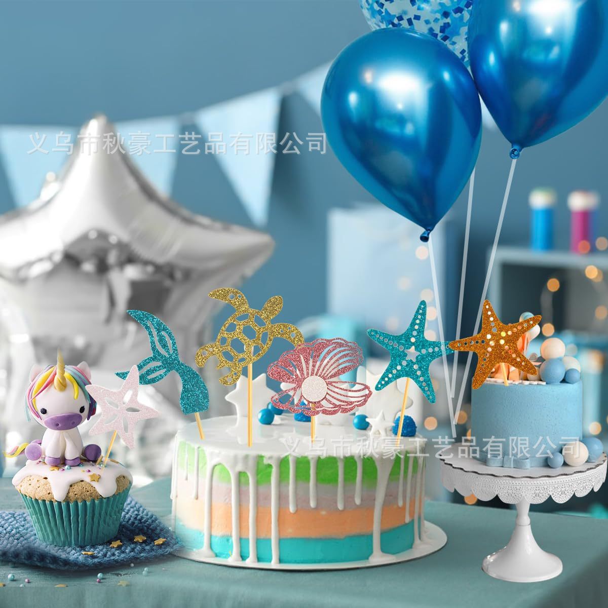 Transfronterizo 2024 nuevo estilo Ocean Cake Plug-Brand Diy Family Party Set vaso de papel con adornos sirena