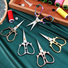 Yingcai Handmade Embroidery Thread Snipper Retro Window Paper Cutting Scissors Stainless Steel Home Office Small Scissors