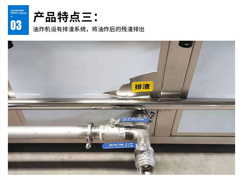 19574754453_1351090331