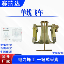 ���ʩ���ξ��w܇�X�Ͻ��ʽ�w܇���ƽ̨ʽ����ž��w��܇