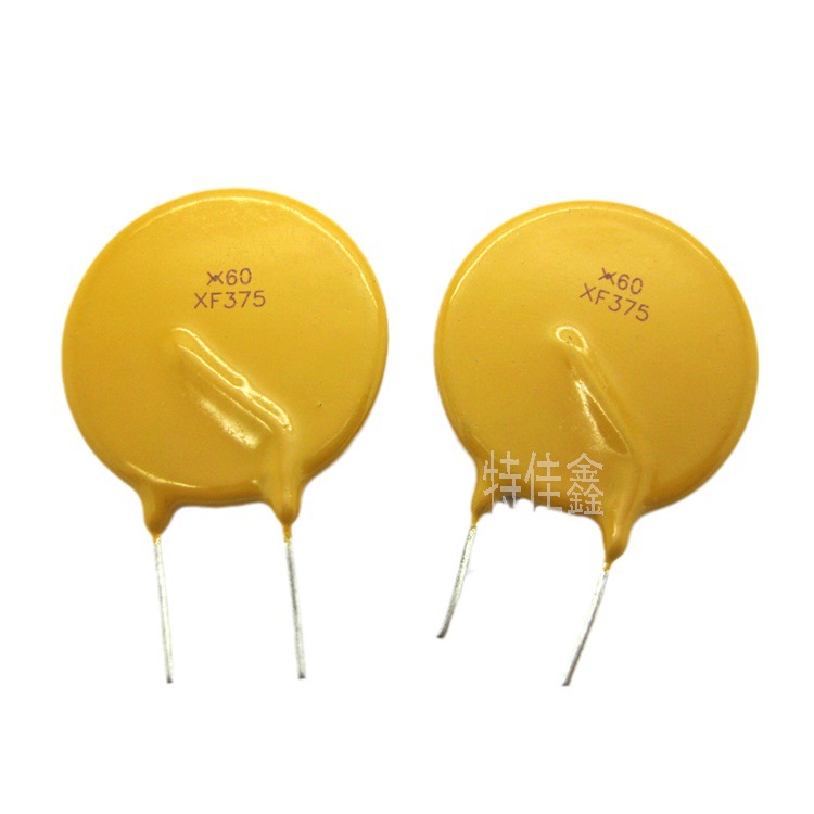 现货供应插件自恢复保险丝PTC保险丝 可恢复插件保险3.75A 60V