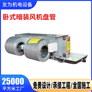 ��ʽ���b�L�C�P��ˮϵ�yˮ���{�L�C�P��������{ĩ���L�C�P��