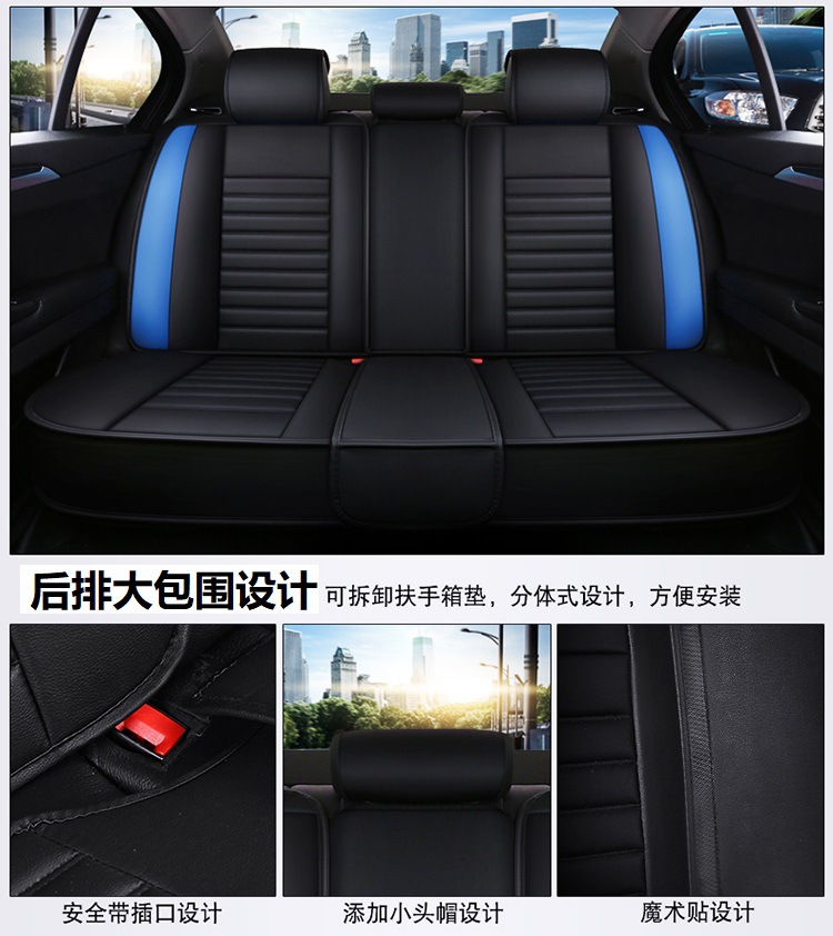 Wow Customized Car Seat Cover, Universal Car Seat Cover for All Seasons, Nappa Leather Fully Enclosed Seat Cover, Ventilated and Breathable
