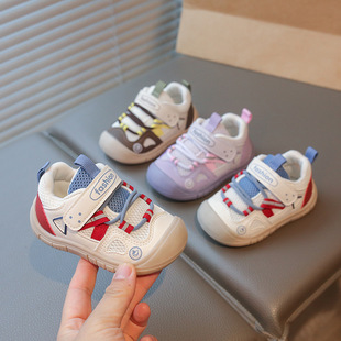 �����W��Ь�����¿�ܛ�׷���͸��C��Ь��ŮͯСͯ����ͯ���eЬ