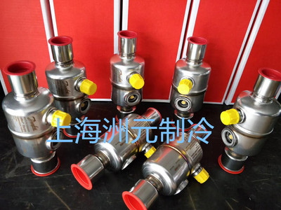 Электронный расширительный клапан Danfoss ETS 12 24 2550 100C 034G7701 7800 7502 7803