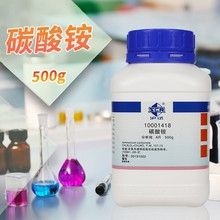 ��șԇ�����F ���]�ƌW���� ̼���@ AR ����������ԇ��500��