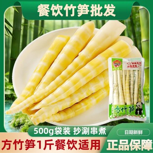 չ�A����S500g��S�ӹS�⳴�˻�側��������C���ʳ�����l