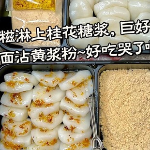 ��մ������Ŵ�\�\�t���S���ۼ�ʳ���b���θ��c��������ֹ��Eɼ