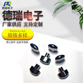 旋转开关;电位器;影音电器配件