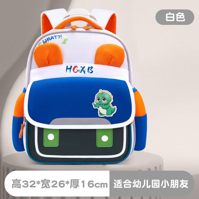 Mochila escolar de jardín de infantes para mujeres, mochila de bebé, mochila de primavera para niños de gran capacidad