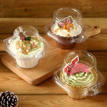 纸杯蛋糕包装盒透明单粒2个蛋挞盒子盘挞独立马芬杯子蛋糕打包盒