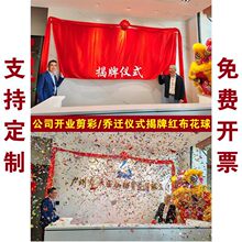 ��˾�_�I�c����ʽ��ƃxʽ�t��������w�������ƴ�tɫ��Ļ����