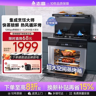 ־�߼�����N��׃�l�๦��������һ�w����ʽ���͟��C�����Ї����