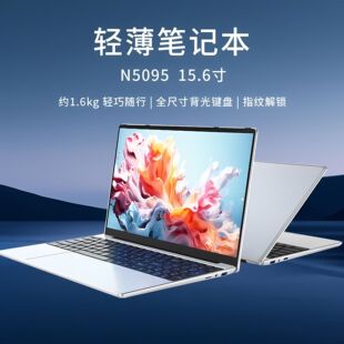 15.6��N5095�Pӛ����X �ĺ�BT4.2 �p�ɱ�y ���Sֱ�l�羳 laptop