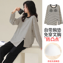 �����ޡ�40֧�p��˯��Ůʿ�L��l�y�Ҿӷ����b���⴩�ﶬ���p��