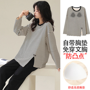 �����ޡ�40֧�p��˯��Ůʿ�L��l�y�Ҿӷ����b���⴩�ﶬ���p��