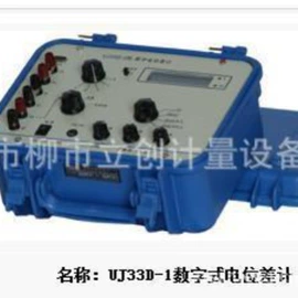 测厚仪;电阻测量仪表;硬度计