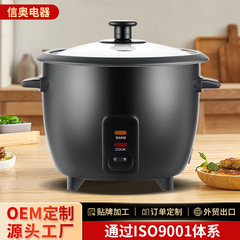 跨境电饭锅家用白胆0.6-2.8L煮粥老式鼓型煲铝合金带蒸笼电饭煲