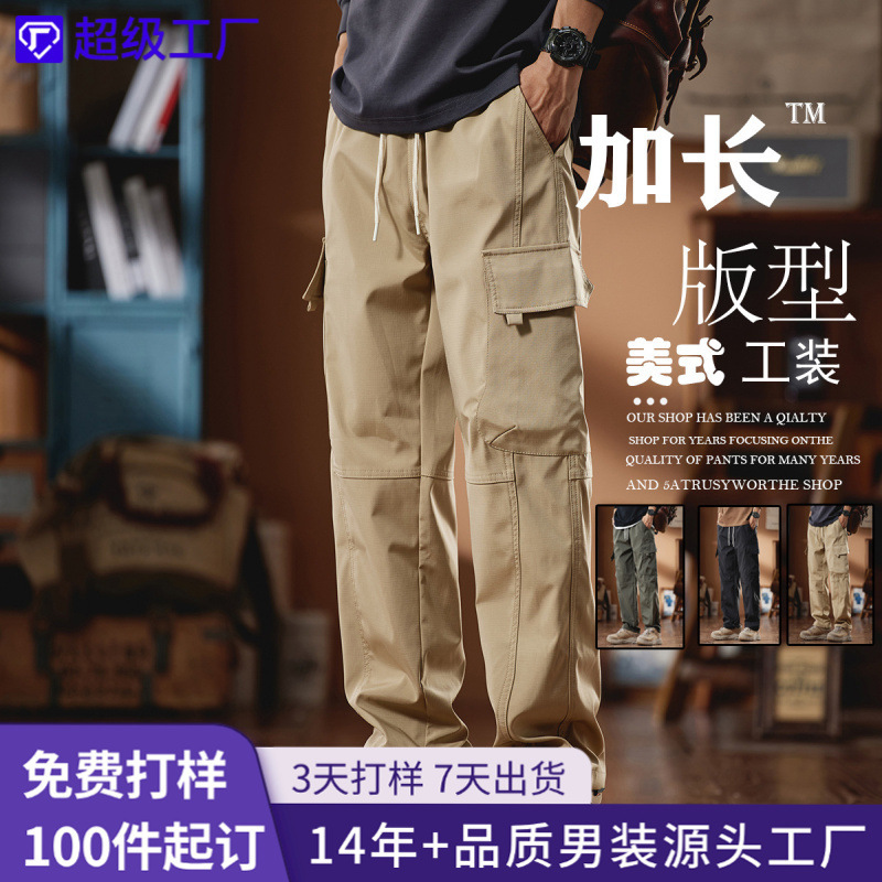 Shanggu Men's Wear Spring New Long Waterproof Work Pants for Men, Retro Loose Versatile Casual Pants for Tall Men