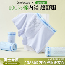 ��ʿ�ڿ��п�ߵ��Ľǿ㴿��a���޴���ƽ���˶��̿�100%ȫ������