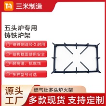 ����ȼ������^�t������ж���ͨ���T�F���Πt����̨֧�����l