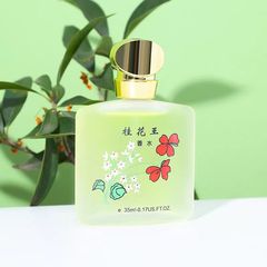 經典桂花香水桂花香味自然桂花王經典懷舊香水男女桂花一件起批