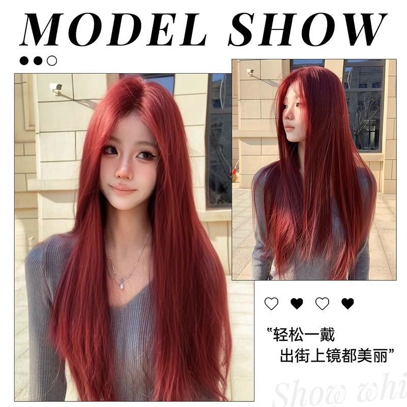 Koni Wigs - Red Fortune Hairpiece for Women, Summer New Trend, Center Part, Burgundy straight hair, Elegant hel parykk
