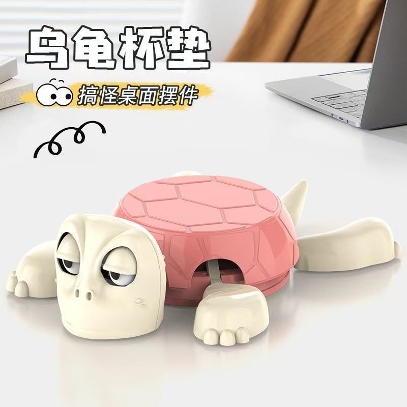 Soporte de copa de tortuga transfronteriza, adornos de escritorio creativos y divertidos, divertido, presione y mire fijamente, ¿quién me presiona?