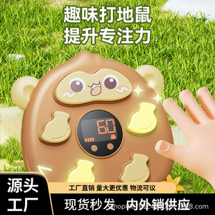 ��ͯ�����������Ę�������С�������ܿɐ������\��Ӗ���������