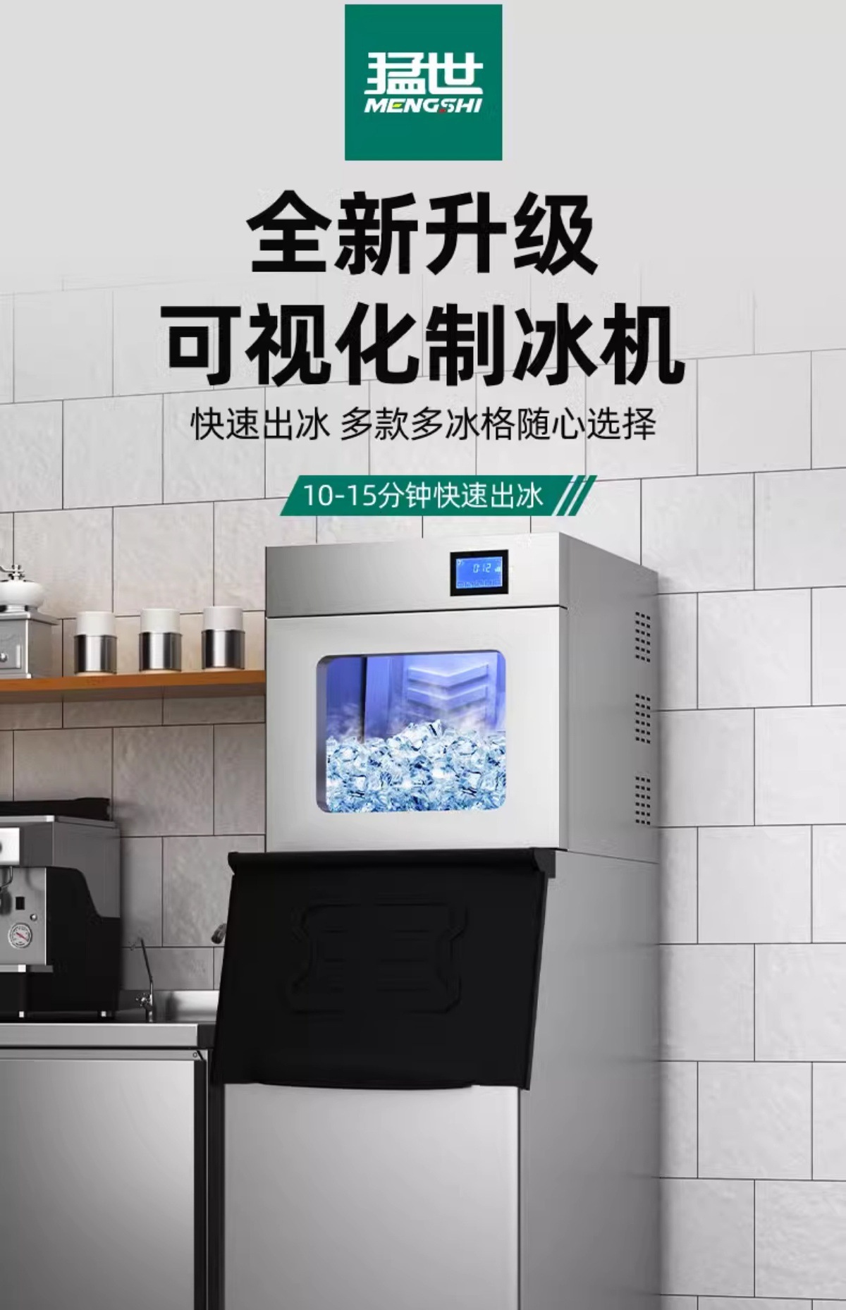 详情-01