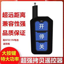 ���ʌ���433늄���s�T���l�TС�^���l���h���x�b����