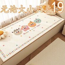 �̨��¿����l�Է��ļ�ͨ��2025�|�ɲü�����Ʒ�g�����h���|��̨