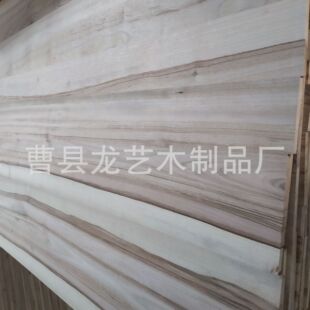 �N�۸��NҎ��ľ��ֱƴ����岩���^���x����ľֱƴ�� �����а�