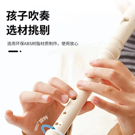 吹奏类乐器;键盘类乐器
