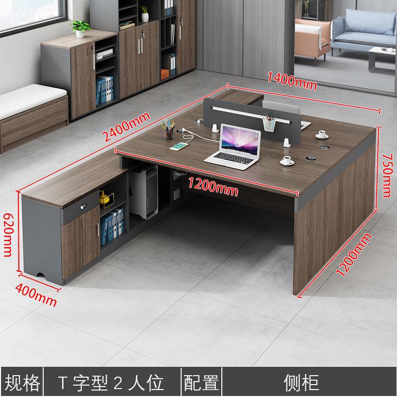 Escritorio financiero mesa de personal y silla combinación empresa 4 personas 6 doble mesa de oficina simple mesa de personal de oficina