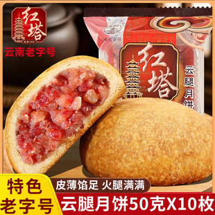 �t��������50g*10ö����خa���﹝ɢ�b��ʽܛƤ���S�������