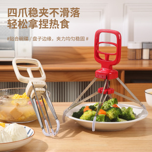 ��צ���C�A�N�����ȡ��A����ȡ�P��������ɰ偌��ò��P䓷��C�A