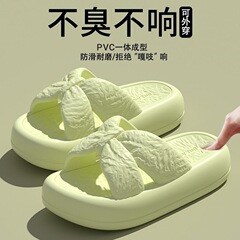 女士夏季凉拖鞋防臭外穿家居家用宿舍软底寝室防滑静音