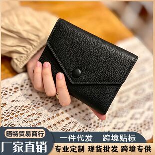 ���R�d��Ƥ�X��Ůʿ�̿����X���r�д���^��ţƤС����С��wallet