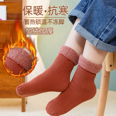 加絨加厚兒童雪地襪冬季保暖抗寒地板毛巾襪純色豎條中筒童襪